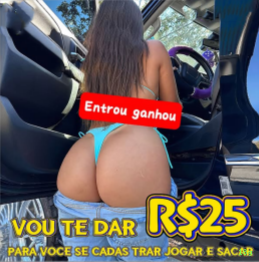 Segurança 18g SSL